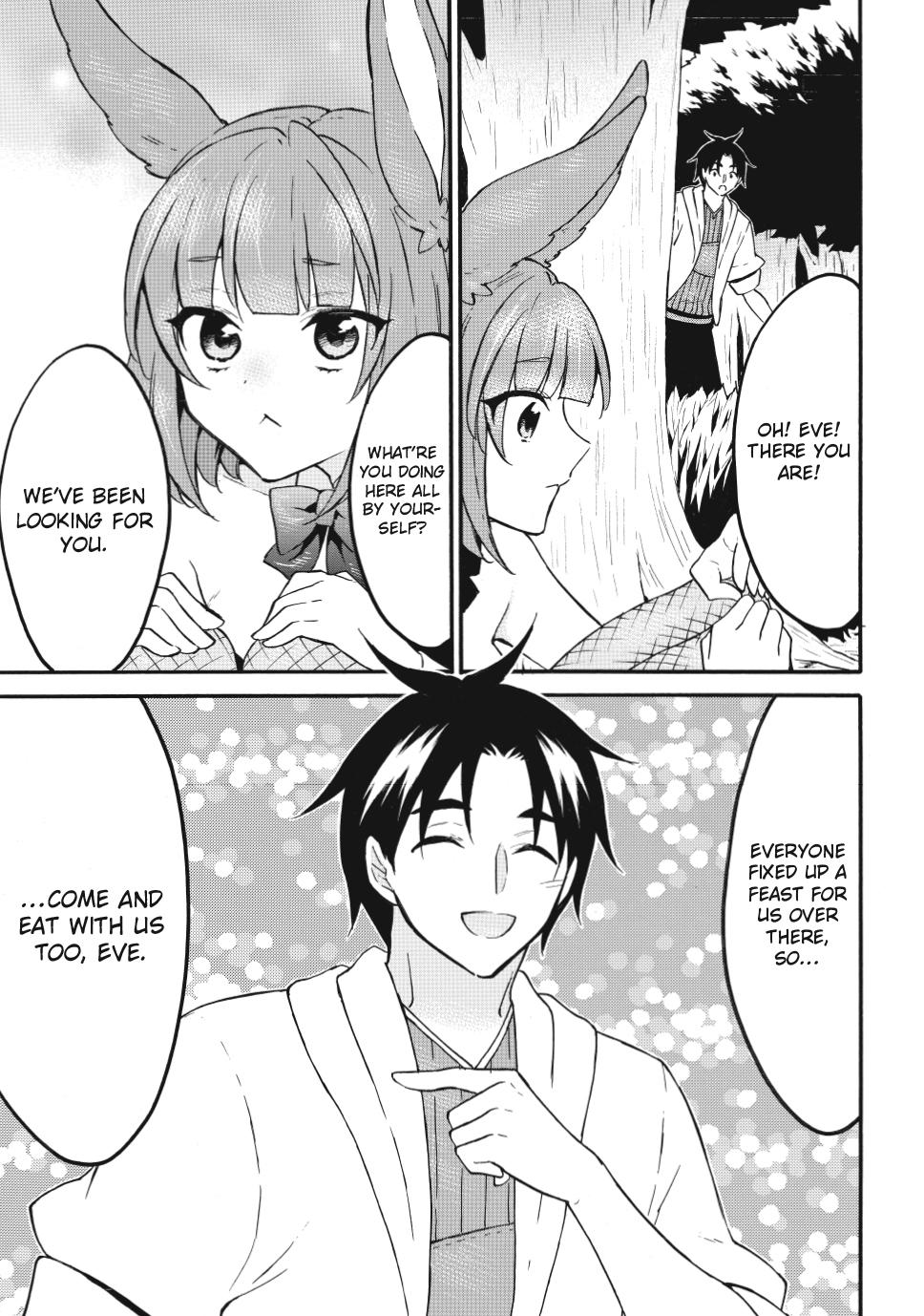 Level 1 Dakedo Unique Skill de Saikyou desu Chapter 65 19